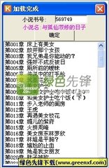 菲律宾移民局网上预约后可以直接去办理业务吗_菲律宾签证网